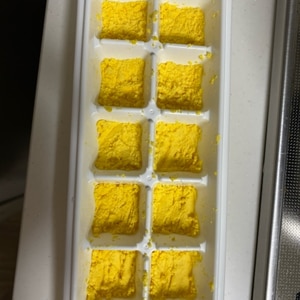 離乳食中期「卵黄」冷凍保存法